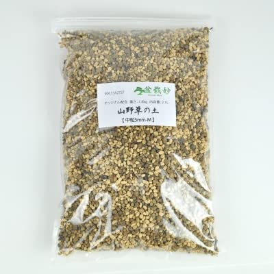 盆栽妙 山野草の土 中粒5mm-M オリジナル配合 重さ:1.8kg 内容量:2.1L 盆栽 道具