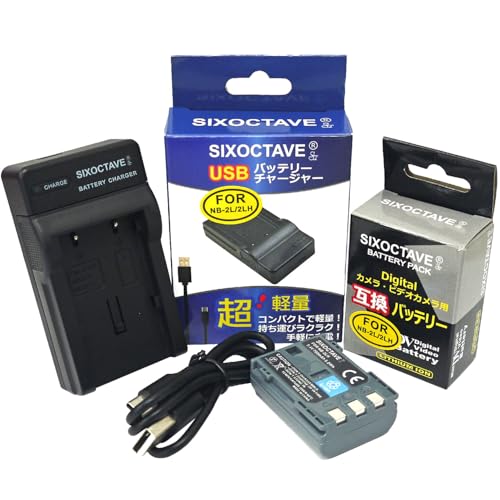str NB-2L/NB-2LH �L���m�� �݊��o�b�e���[ &USB�[�d�� HFR11/R10/HV30/HG10/IXY DVM3/FV M200/PowerShot G7/G9/S30/S40/S45/S50/S60/S70/S80/�C�I�X EOS 3