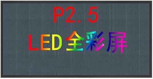 JvFbjLF LED Scrolling Signage LED Signage Display Programmable Signage Commercial Advertising Car Screen Advertising Screen(67cm*35cm)