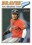 2026 Topps Heritage #125 Ha-Seong Kim Atlanta Baseball Card - Sportscard Superstore