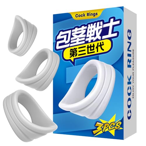 包茎戦士第3世代 コックリング 包茎リング ペニスリング 初～中等度包茎 3点セット 初めての方に 幅広21mm 運動/仕事/睡眠 3大革新 3シーン対応 人気 男性用 アダルトグッズ 大人のおもちゃ おなにーグッズ - 画像1