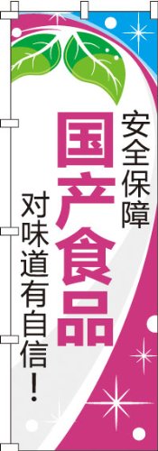 ̂ڂ Sۏ_YHi_ɎM! _ 0700158IN