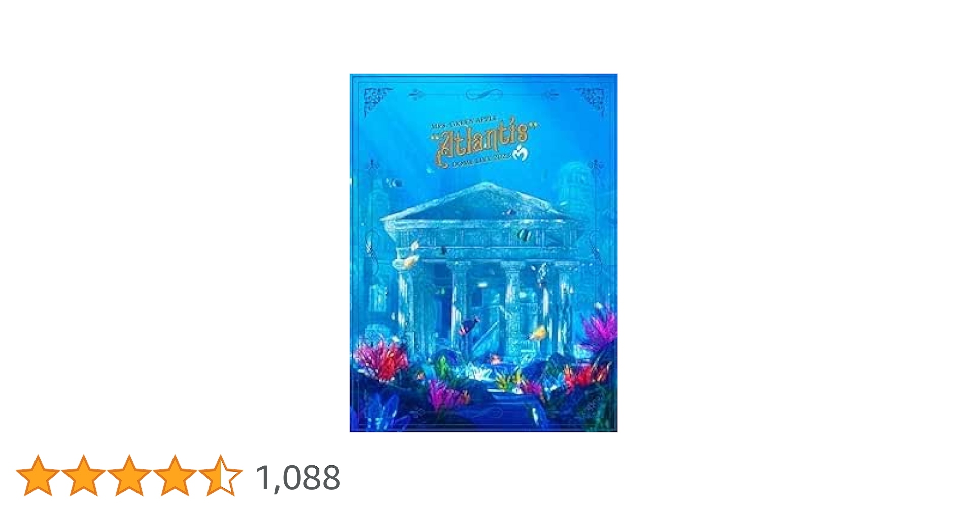 Amazon.co.jp: 【外付け特典付き】DOME LIVE 2023 “Atlantis