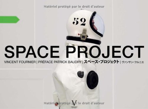 Télécharger Space project (édition numérotée) Livre PDF Gratuit