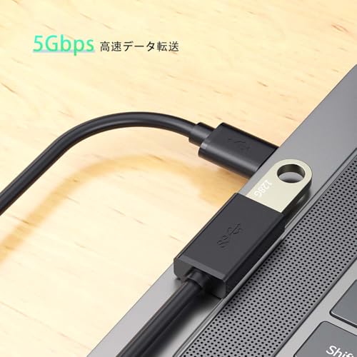 HUIKKJP USB 延長ケーブル USB3.0 延長コード タイプAオス - タイプAメス USBケーブル 5Gbps高速データ転送 延長線コネクタ PC、ノートパソコン、スキャナー、プリンター、ドライブに対応（長1m）