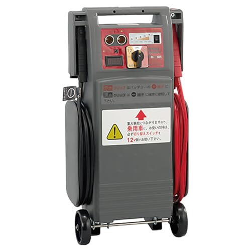 工具 ジャンプスターター 24v 12v」の人気商品一覧 | 安い商品を通販