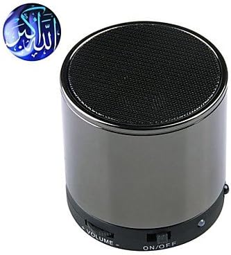 GONGXI CM01 Holy Quran Learner Music Speaker with FM Radio MP3 8GB Memory 35 Reciters 30 Translations