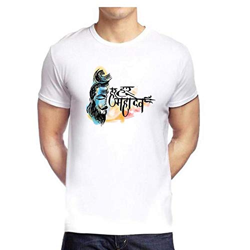 Har Mahadev Printed White T-Shirt 