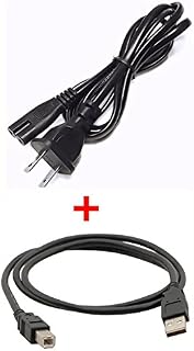 PlatinumPower Power Cable + USB Cord for HP Photosmart B211A, 5510, 5520, 6510