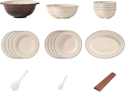 Rutexc 和風クラシック デザイン 食器セット ブラウン アクセント付き