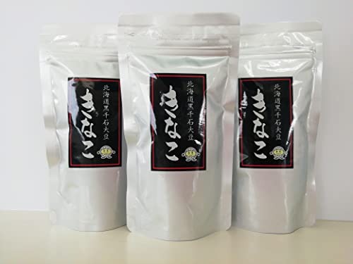 Kurosengoku Roasted Soybean Flour 3.5Oz X 3Pcs. Precious Black Soybeans From Hokkaido, Japan, "Kurosengoku Soybeans". For Health Conscious And Vegans. Gmo-Free, No Msg, Additive-Free And Gluten-Free. #TOP6