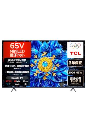 TCL�y3�N�ۏ؁z65V�^ �e���r 4K Mini LED �ʎq�h�b�g �{�� 65P8L 144Hz VRR �L�F�� Google TV Alexa AirPlay2 Dolby Vision 2.1ch ONKYO �Q�[�����[�h 2026�N���f��