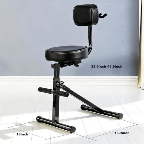 FAHKNS Guitar Stool Piano Bench with Built-in Hook & Height Adjustment, Adjustable Musician Stool for Home Studio, Acoustic Electric Guitar, 33.9-41.9 Inch PU Leather by FAHKNS - Image 4