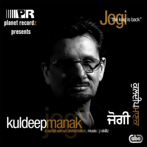djjohal kuldeep manak jogi mp3 djjohal kuldeep manak jogi mp3