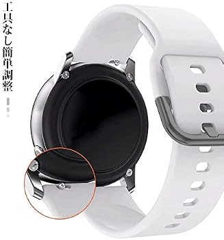 Amazon.co.jp: Garmin Approach S40 ベルト バンド 交換用 シリコン製
