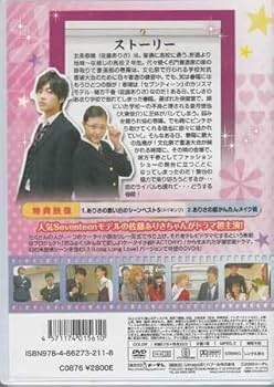 DVD「17世紀・ルーベンスの技法」◆2011年 DVD「17世紀・ルーベンスの技法」◇2011年 DVD「17世紀