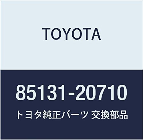 TOYOTA (toyota) Genuine Parts Rear waipa Motor Cover Corona Part No 85131 – 20710