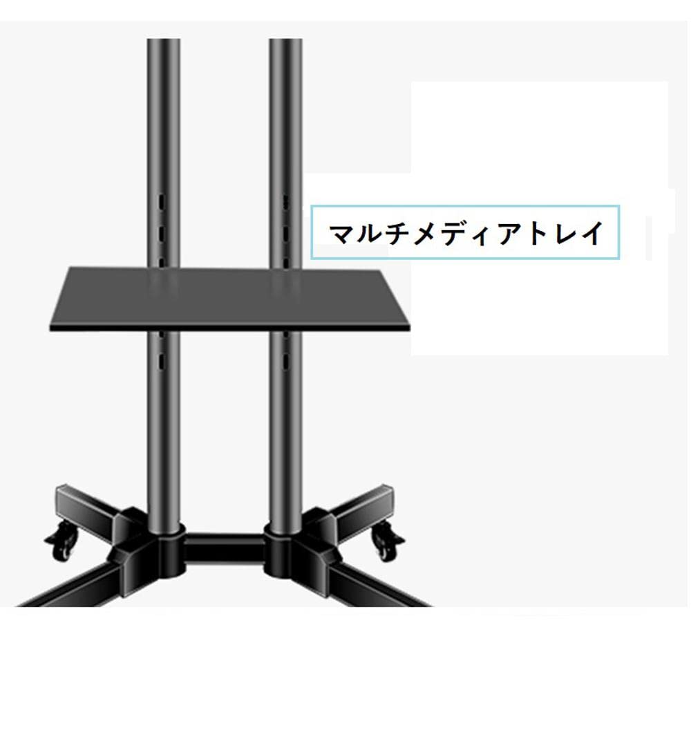 ✨即購入OK✨ モニタースタンド パソコンスタンド 自立式 VESA 高さ調節 モニタースタンド 卓上 自立 パソコン 高さ調節 パソコン