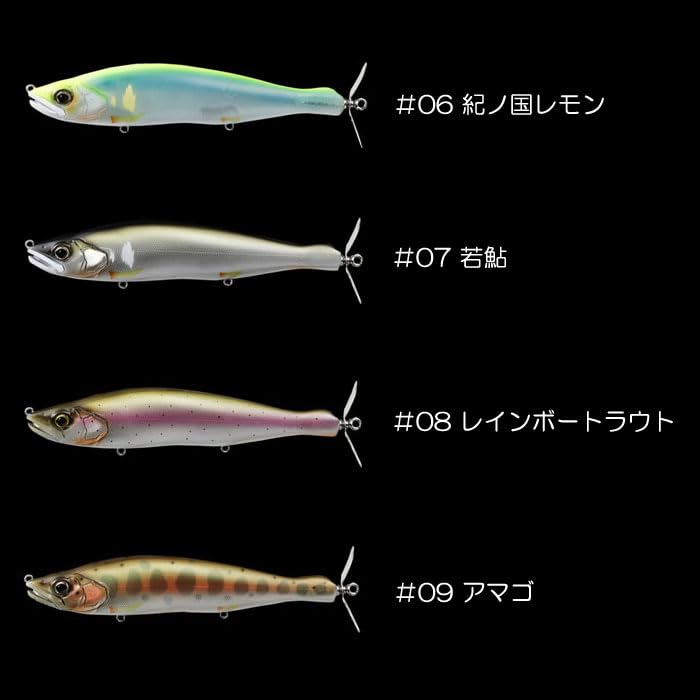 Amazon.co.jp: GAN CRAFT/ガンクラフト KAITEN 148/カイテン 148