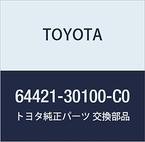 TOYOTA Genuine Parts Luggage Compartment Tray SUB-ASSY (BLACK) Crown / HYBRID Part Number 64421-30100-C0