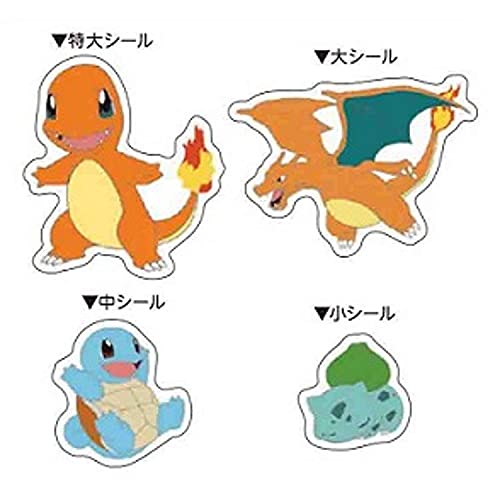 main