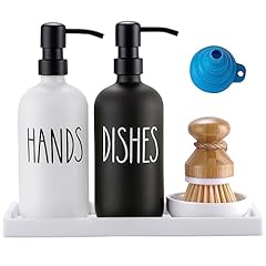 Black White Bottle + Tray + Dish Brush