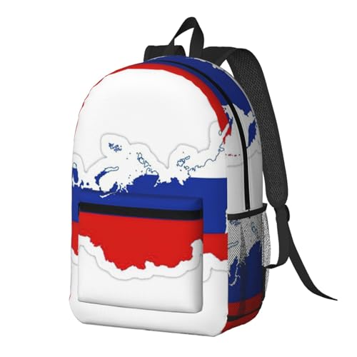 Sac à dos d'école léger EdWal idéal pour les cours et voyages