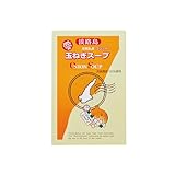 うづ志ほ名産店 淡路島玉ねぎスープ 筒入り 5g×50本