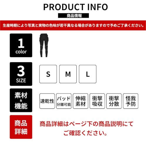 Actleis ヒッププロテクター al-sp24045