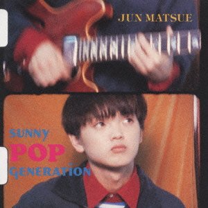 Spring Boutique - Sunny Day Pop【ギターポップ】 SUNNY DAYS パワフルなポップロック ギターソロです🎸 オーサニー
