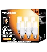 T形タイプ LED電球 E26口金 4個セット 電球色 Amazon | okalumi LED電球 E26口金 T形タイプ 60W形相当 電球色 1099lm