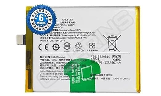 Image of Original B-09 Battery for Vivo X60 Battery with 6 Month Warranty** (FF106)