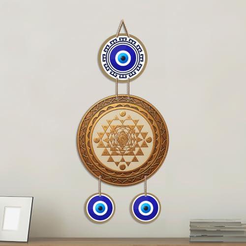 Image of Artvibes Wooden Sri Yantra Evil Eye Wall Hanging Decor for Home and Office | Sacred Vastu Energy Balancing Ornament | Spiritual Wall Accent for Entrance and Gift Giving (WH 85137N)