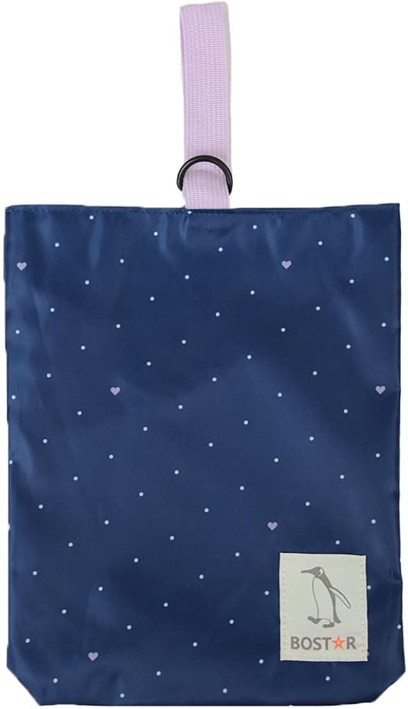 Amazon.co.jp: [ボストアール] ナイロン シューズバッグ マチ付き