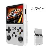 R36S 128GB レトロハンドヘルドゲーム機｜ArkOS 2.0/EmuELEC Linuxシステム対応｜21,000種プリインストール＆11以上のシミュレータ｜PS1/FC対応 6時間駆動 軽量340g｜3.5インチ HD IPSディスプレイ デュアル3Dジョイスティック｜日本語など多言語サポート ミニビデオコンソール (ホワイト)