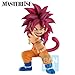 Ichibansho Figure - Dragon Ball DAIMA - Super Saiyan 4 Son Goku (mini) -Daima- Masterlise Collectible Statue
