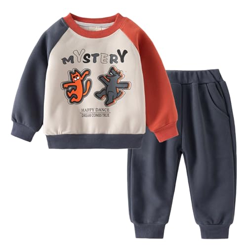 子供服 男の子 女の子 セットアップ キッズ スウェット 上下セット ベビー服 動物柄 厚手 長袖 トレーナー トップス 長パンツ 2点セット 可愛い 幼児服 部屋着 柔らかい カジュアル スポーツ 普段着 スポーツウェア 春 秋と冬 運動着 部屋着