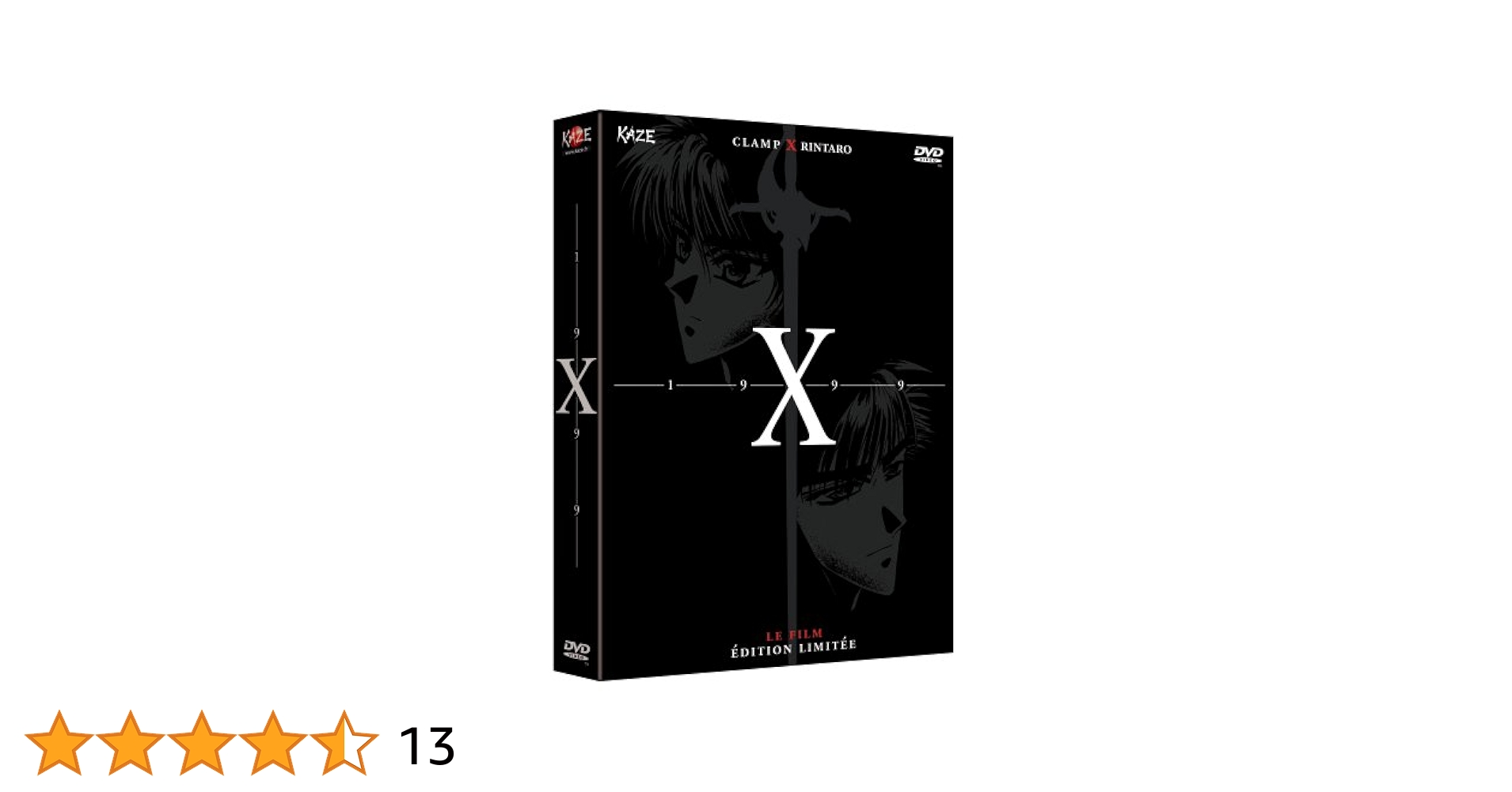 X-1999 [Édition Limitée]: Amazon.fr: KAZÉ: DVD et Blu-ray