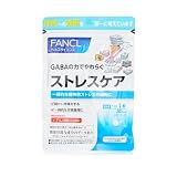 ファンケル (FANCL) ストレスケア 約30日分 [機能性表示食品] サプリ (GABA / ビタミンB6 / 葉酸) ストレス緩和