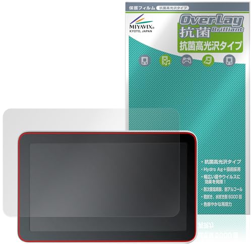 �~���r�b�N�X Bambu Lab 3D�v�����^�[ X1�V���[�Y �Ή� �ی� �t�B���� �R�� �R�E�C���X ���� ���{��