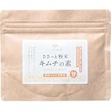 オーガランド (ogaland) ささっと粉末キムチの素～甘口～ 100g 無添加 国産 原料使用 韓国 風 キムチ漬けの素 キムチ 手作り キムチパウダー 甘口 白菜キムチ kimuti 血合い粉 鉄分豊富 酵母エキス不使用 無添加キムチ 香煙