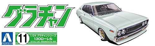 Amazon.co.jp: 青島文化教材社 1/24 グラチャン No.11 130ローレル