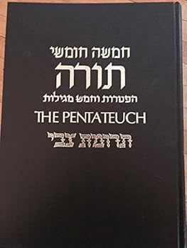 Hardcover The Pentateuch: Trumath Tzvi- Translation of the Text and Excerpts from the Commnentary of Samson Raphael Hirsch with all Haftoroth and the Five Megilloth Book