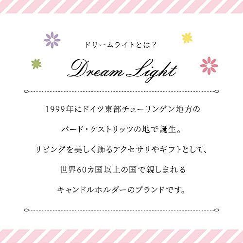 THE WOW フラワークロック 置時計 キャンドルホルダー 【名入れ対応/ラッピング対応/メッセージカード対応】 (アナベル) [3]