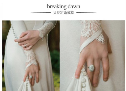 Platinum Plated Crystal Twilight Saga Breaking Dawn Bella's Engagement Ring, Size 9 #TOP6
