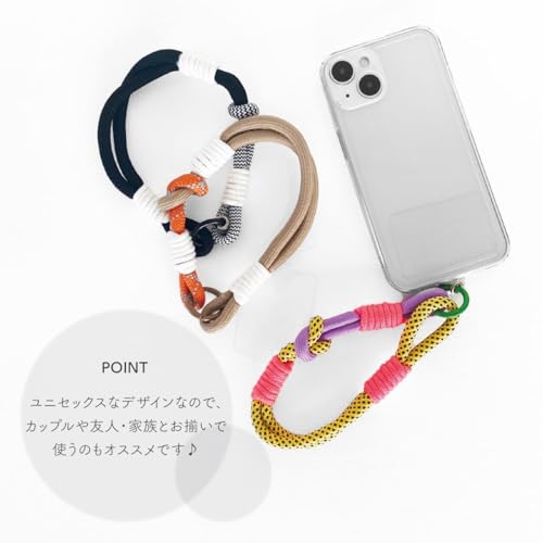 [macaroni edge] マカロニエッジ カラフルショート ロープ スマートフォンストラップ ハンドストラップ フォンストラップ タグ付き 韓国雑貨 (パープルカモ)