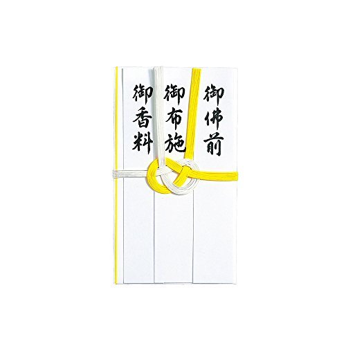 マルアイ 仏金封 黄白7本多当折 短冊入 キ-212 00019703