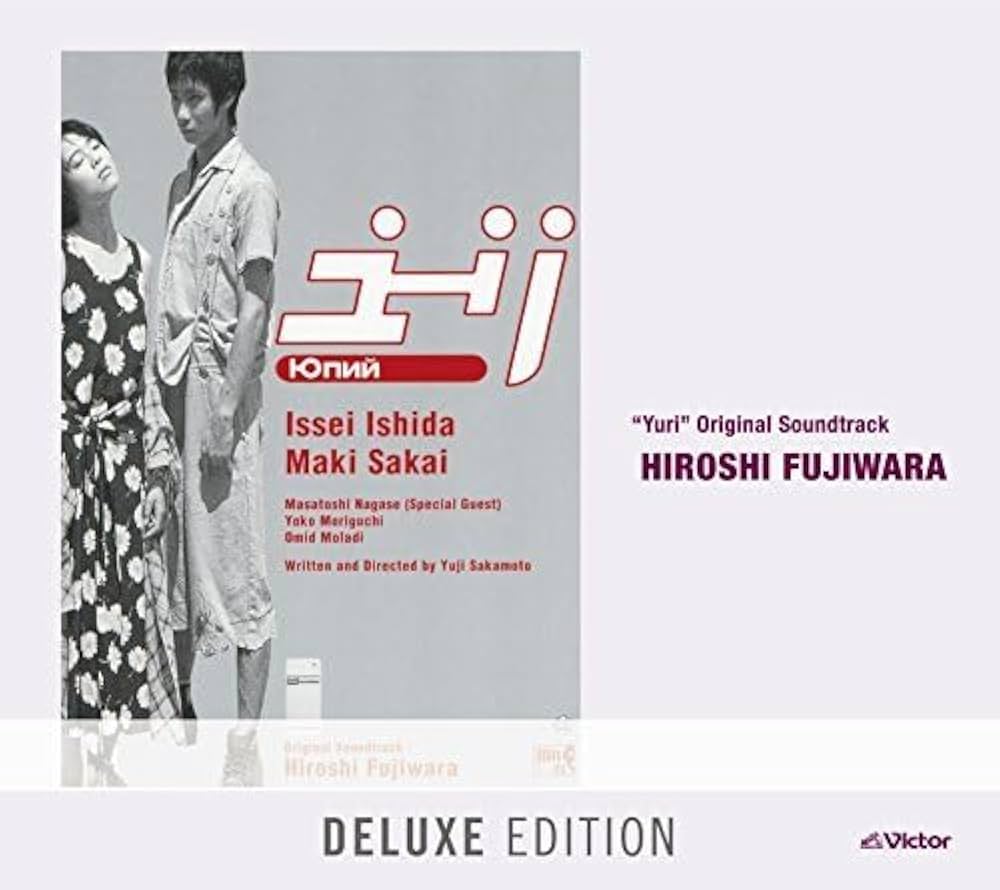 Yuri Original Soundtrack〈Deluxe Edition〉 Amazon.co.jp: 