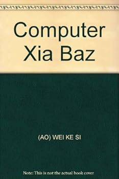 Paperback Computer Xia Baz [Chinese] Book