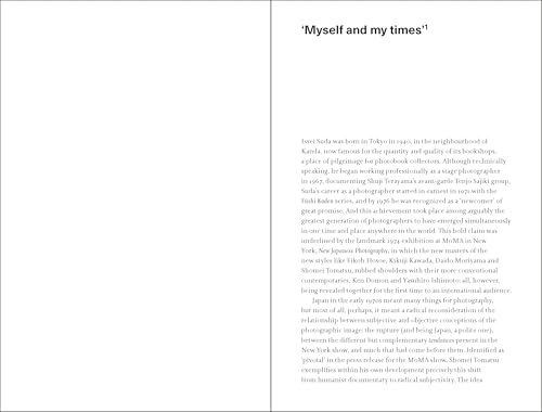 Issei Suda (Photofile)